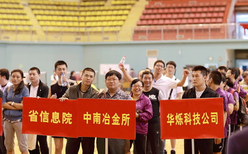 我所取得省科技廳直屬系統(tǒng)羽毛球、兵乓球比賽好成績