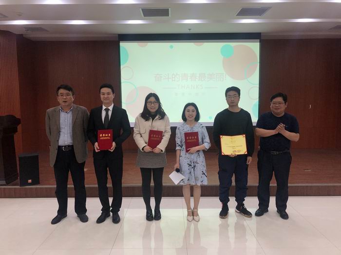 我所舉辦“青春心向黨，建功新時代” 演講比賽